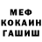 Alpha-PVP СК КРИС Dethsight