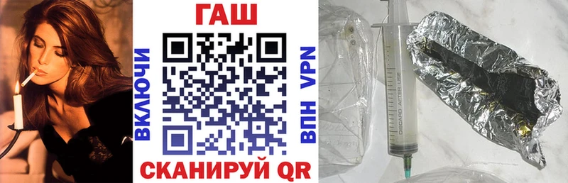 ГАШИШ 40% ТГК  Воткинск 