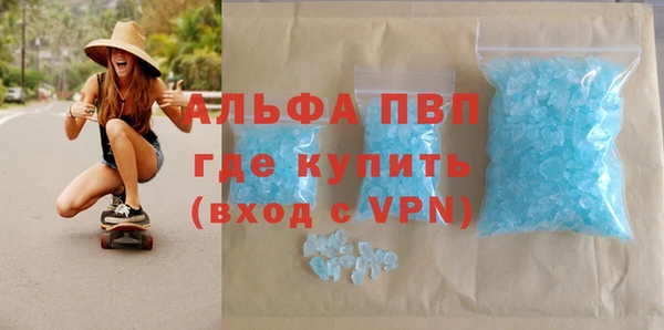 амф Алзамай