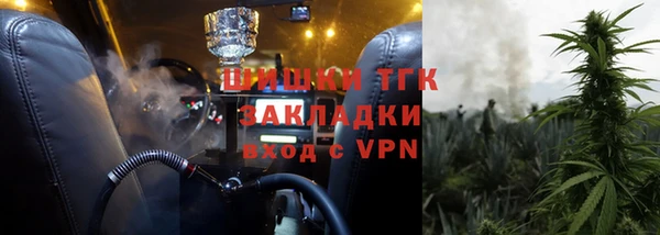 2c-b Алексеевка