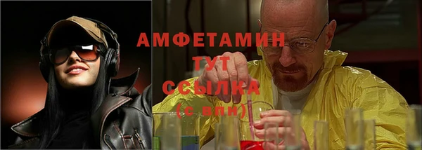амф Алзамай