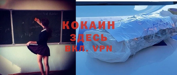 2c-b Алексеевка