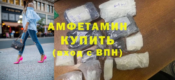 амф Алзамай