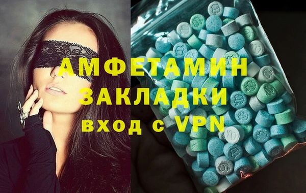 амф Алзамай